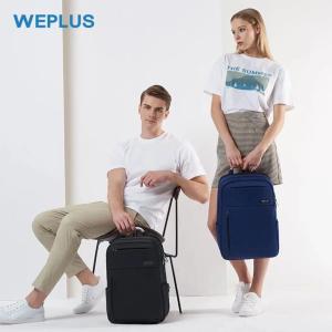 WEPLUS唯加 出行防水双肩包
