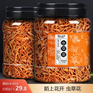 陌上花开 虫草花 250g/罐