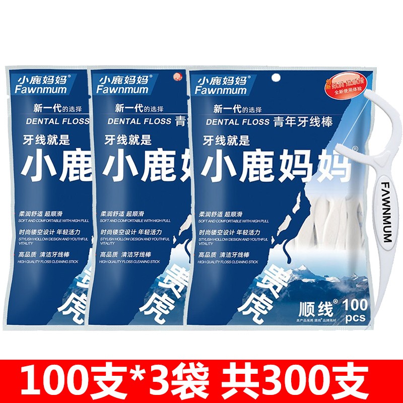 小鹿妈妈 洁齿牙线棒100支*3包