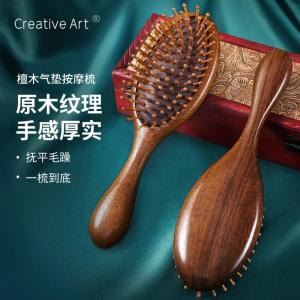 Creative art  黑檀木气垫梳子