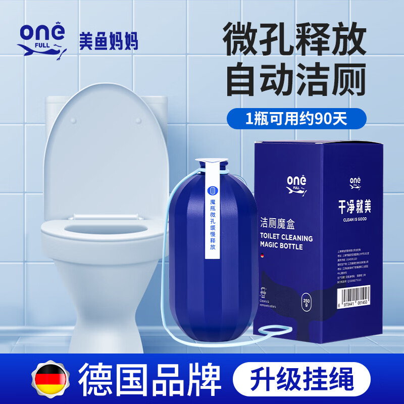 ONEFULL 蓝泡泡洁厕魔盒 250g/盒