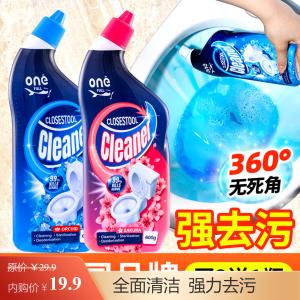 ONEFULL 除臭去异味洁厕液 600g