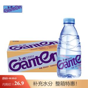 景田百岁山 饮用纯净水整箱装 360ml*24瓶 