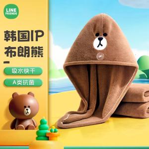 Creative art 纯棉加厚布朗熊干发帽