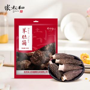 张太和 羊肚菌 50g*1袋