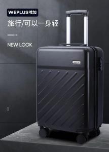 WEPLUS 唯加20英寸万向轮拉杆旅行箱 