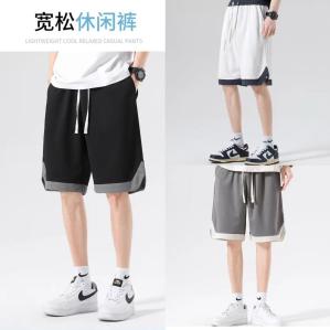 蕉下森林 美式冰丝休闲运动裤 男 