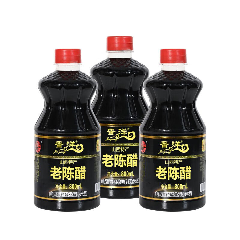 晋洋 老陈醋  800ml*3瓶