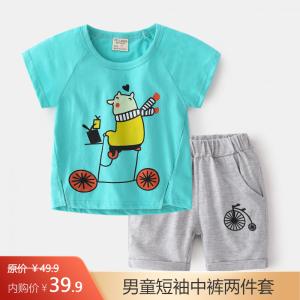 WELLKIDS男童短袖中裤两件套