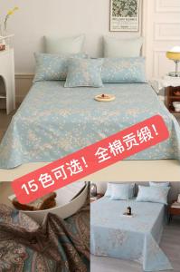 柳庭家纺 长绒棉60支外贸贡缎床单240*260cm