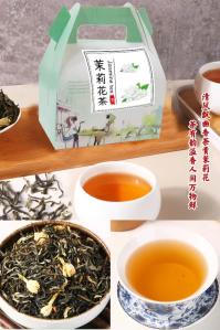 法米诺 茉莉花茶礼盒装125g