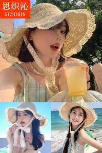 思织沁 可折叠镂空草帽 草编丝带