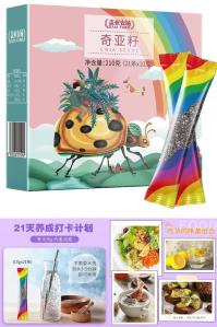 盖亚农场 免洗即食饱腹代餐奇亚籽 10g*21袋 （共210g）