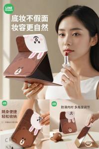 Creative art 便携随身镜折叠化妆镜