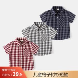 WELLKIDS儿童格子衬衫短袖