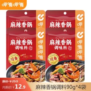 呷哺呷哺 麻辣香锅调料90g*4袋