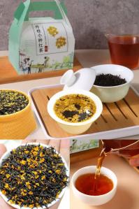法米诺 丹桂红茶礼盒装125g