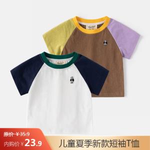 WELLKIDS夏季新款儿童短袖T恤