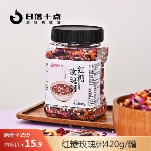 日落十点 红糖玫瑰粥420g/罐