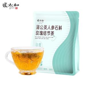 张太和 蒲公英参斛结节茶 100g/袋