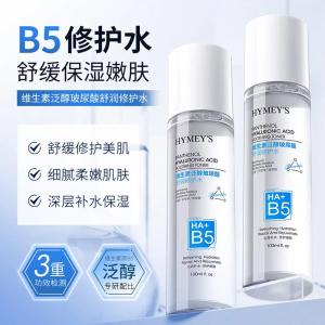 形象美 维生素玻尿酸修护水 1瓶/100ml
