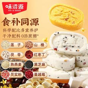 味滋源 红枣山药八珍糕 260g*1袋