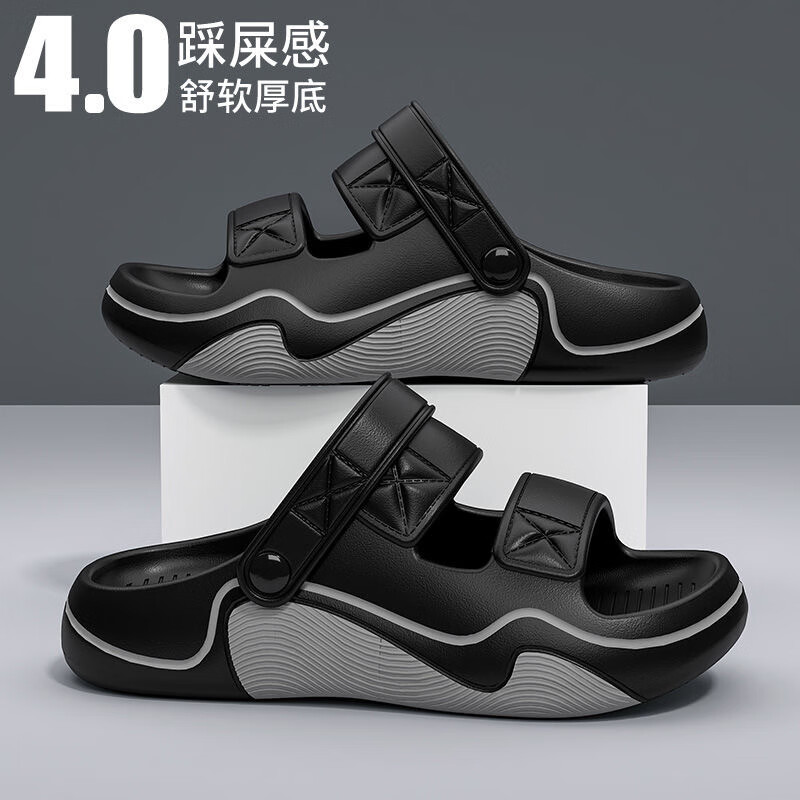 福虹辰 男士防滑两用凉鞋 多款