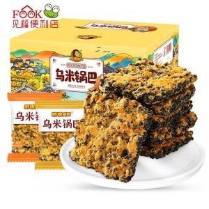 刺猬阿甘 乌米黑金锅巴 390g/盒