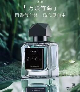 法颂 清新绿意木质调中性香水 60ml/瓶