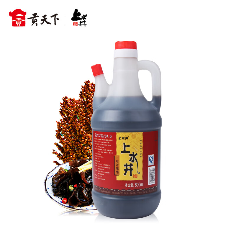 上水井 三年5.5度老陈醋 800ml