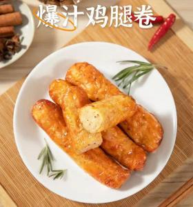 青草家 爆浆鸡腿卷400g*2袋