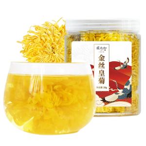 张太和 金丝皇菊大朵菊花20g/罐 