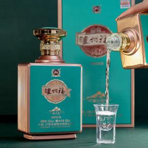 泸州老窖 泸州福 52°浓香型白酒 500ml*2瓶