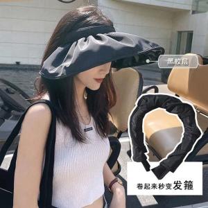 mikibobo 女士可折叠大檐太阳帽