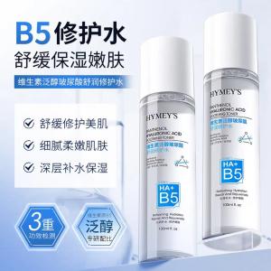 形象美 维生素玻尿酸修护水 1瓶/100ml