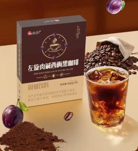 仁和 左旋肉碱西梅黑咖啡 60g 共30条