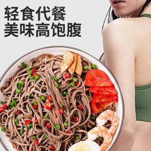 盖亚农场 荞麦挂面 220g*6袋