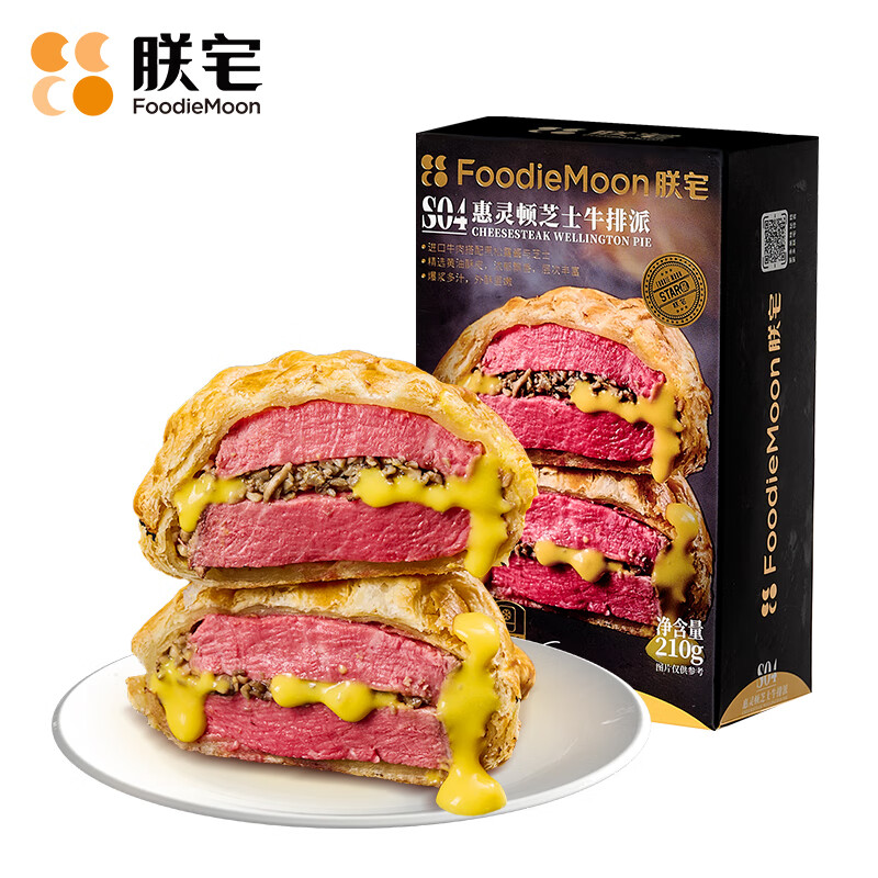 【🚚JD自营】朕宅 惠灵顿芝士牛排派 210g