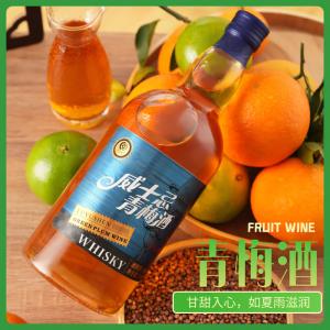 陆羽神 威士忌青梅酒755ml/瓶