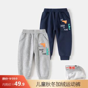 WELLKIDS儿童加绒运动裤