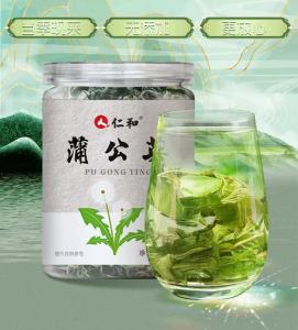 仁和 特级野生无杂蒲公英茶 25g*2罐