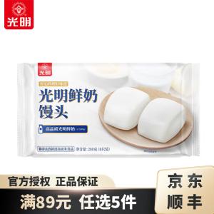 光明牌 鲜奶刀切馒头/龙井汤圆/面点系列
