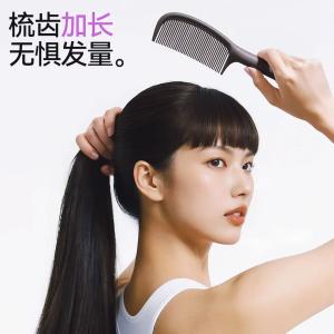 Creative art 抗静电顺发梳 不伤头皮