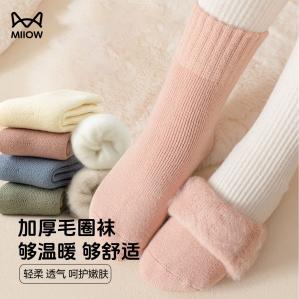 猫人(MiiOW)儿童秋冬款加绒加厚毛圈袜3双