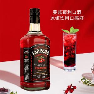 法列罗蔓越莓利口酒700ml
