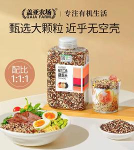 盖亚农场 有机三色藜麦 410g