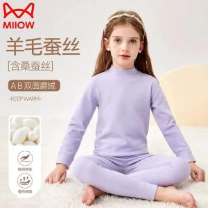 猫人 MIIOW儿童加绒德保暖内衣套装