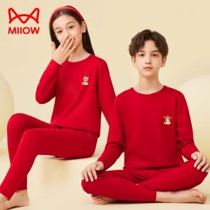 猫人 MIIOW儿童本命年内衣套装