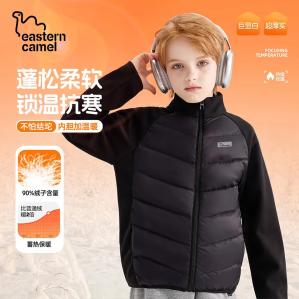 东方骆驼 冬季新品拼接羽绒内胆