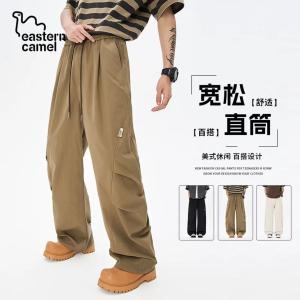 东方骆驼 日系复古纯色伞兵工装裤